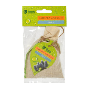 Запарка для бани в мешочке 30г Пихта "Банные штучки"/20