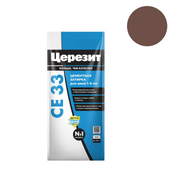 Затирка для швов 2 кг Церезит CE 33, темно-коричневый