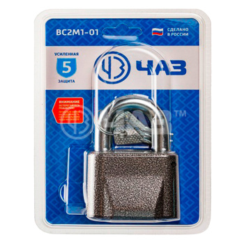 Замок навесной Чебоксары ВС-2-М1-01 *1/20