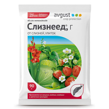 Средство Слизнеед от слизней и улиток 90гр