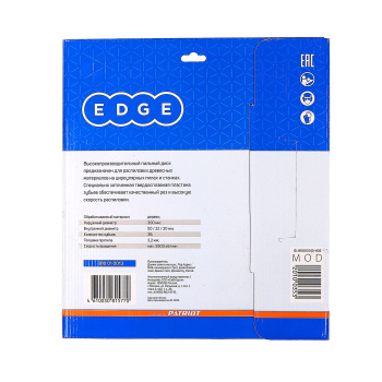 Диск пильный 300*50/32/30мм 36 зубьев по дереву (810010013) EDGE PATRIOT *1/10 Диск пильный 300*50/32/30мм 36 зубьев по дереву (810010013) EDGE PATRIOT *1/10