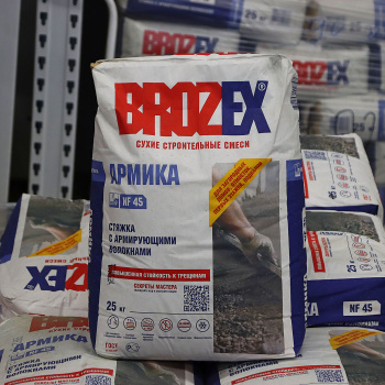 Стяжка для пола BROZEX Армика NF 45, 25 кг