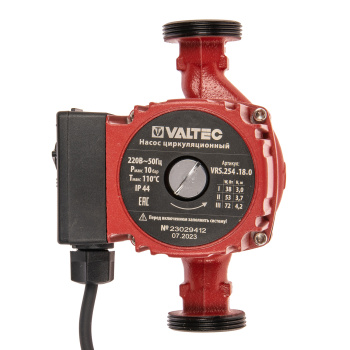 Насос циркуляционный VALTEC RS 25/4-180 с гайками 254 *1/8