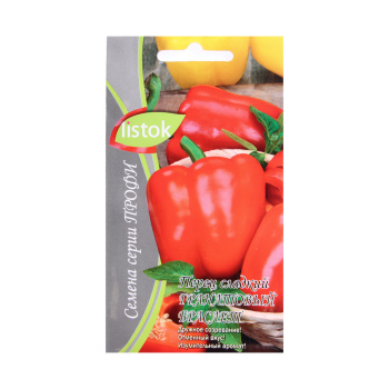 Семена Перец сладкий Гранатовый браслет F1 20шт LISTOK ПРОФИ *10/500
