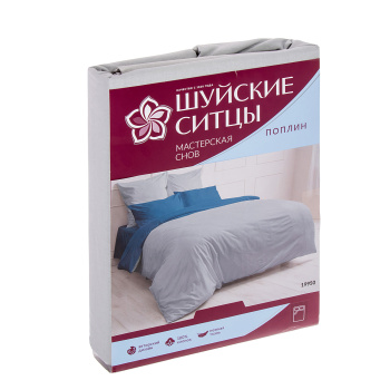 Постельное белье 1,5сп поплин Мастерская снов 19950 королевский синий, наволочки 70*70см - 2шт *1/9 Постельное белье 1,5сп поплин Мастерская снов 19950 королевский синий, наволочки 70*70см - 2шт *1/9
