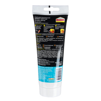 Жидкие гвозди 250 г Момент Монтаж Экспресс Декор МВ-45, белый