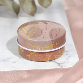 Свеча в железной банке «Будь собой», 2,5 х 5 см 6488797