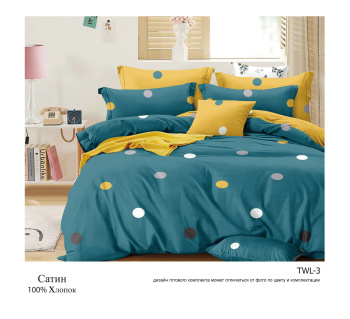 Постельное белье 1,5сп сатин Текстура TWL-3 нав.70*70 см-2 шт прос 215*150 *1 *