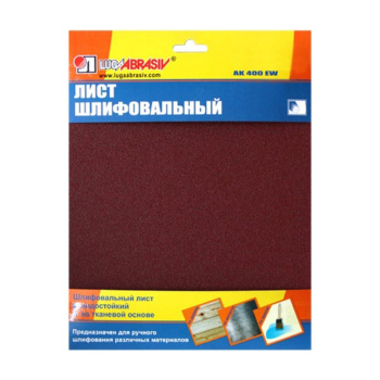 Шлифшкурка 170*240 зерно  Р60/AK400EW электрокорунд водостойкая тканевая (10шт) Луга *1/13