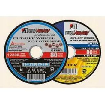 Круг отрезной 180*2,5*32 по МЕТАЛЛУ А30 S BF 80 2  (Луга)  *125100