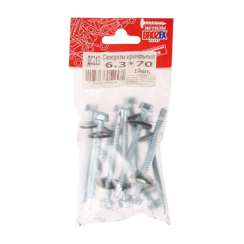 Саморезы кровельные BROZEX пакет 6,3*70 (10шт) *10/100