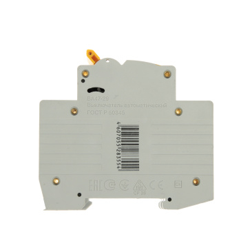 Авт.выкл. IEK ВА47-29 20А/2П 4,5кА х-ка С MVA20-2-020-С *6/72