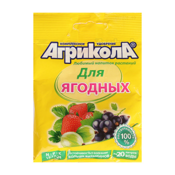 Удобрение для ягодных культур Агрикола №8, 50 г