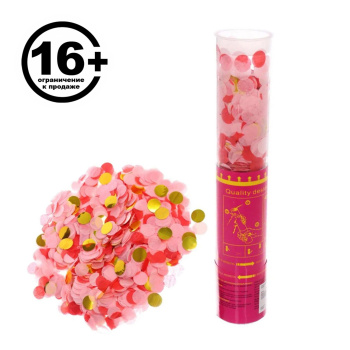 Пневмохлопушка 30 см "Карнавал" конфетти (оттенки красного)