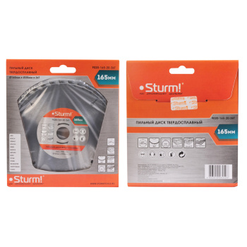 Диск пильный 165*20,0мм 36 зубьев по дереву (9020-165-20-36T) Sturm *1/50 Диск пильный 165*20,0мм 36 зубьев по дереву (9020-165-20-36T) Sturm *1/50