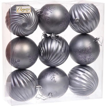 Новогодние шары "Изящные узоры" 8 см (набор 9 шт), Графит
