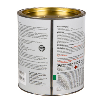 Лак алкидно-уретановый Eurotex Premium, 2.5 л, паркетный, глянцевый