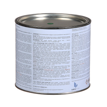 Эмаль алкидная 2 кг ЛАКРА ПФ-115, зеленая