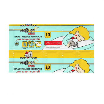Пластины от комаров детские 10шт Nadzor без запаха (DET005G) *10/200 Пластины от комаров детские 10шт Nadzor без запаха (DET005G) *10/200