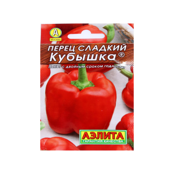 Перец сладкий Кубышка 0,3гр Аэлита *10