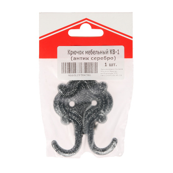 Крючок мебельный АНТИК СЕРЕБРО КВ-1 "Точки" ДомоСтрой *10/100