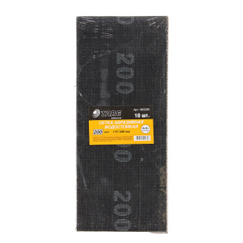 Шлифсетка 115*280 зерно 200 оксид алюминия водостойкая (10шт) арт.664200 Targ *1/100